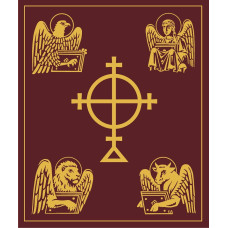 Богослужебное Евангелие-Апракос: по-церковнославянски и по-русски.