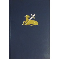 Паримийник на русском языке. Паримийник на русском языке.