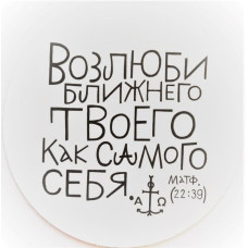 Наклейка в ассортименте