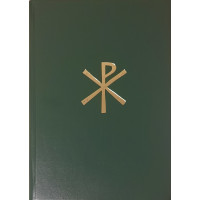 Апостол на русском языке. УЦЕНКА