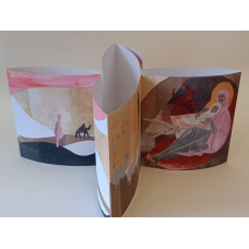 Книга-вертеп "Рождество". Художник Ксения Щукарёва