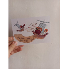 Открытка. Художник Ксения Щукарёва